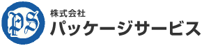 株式会社パッケージサービス